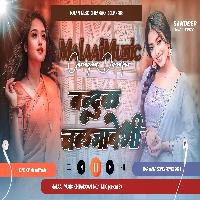 Bandook Chalegi Tere Bandook Chalegi Super Hut Hariyanvi Song mp3 Song Remix MalaaiMusicChiraiGaonDomanpur
